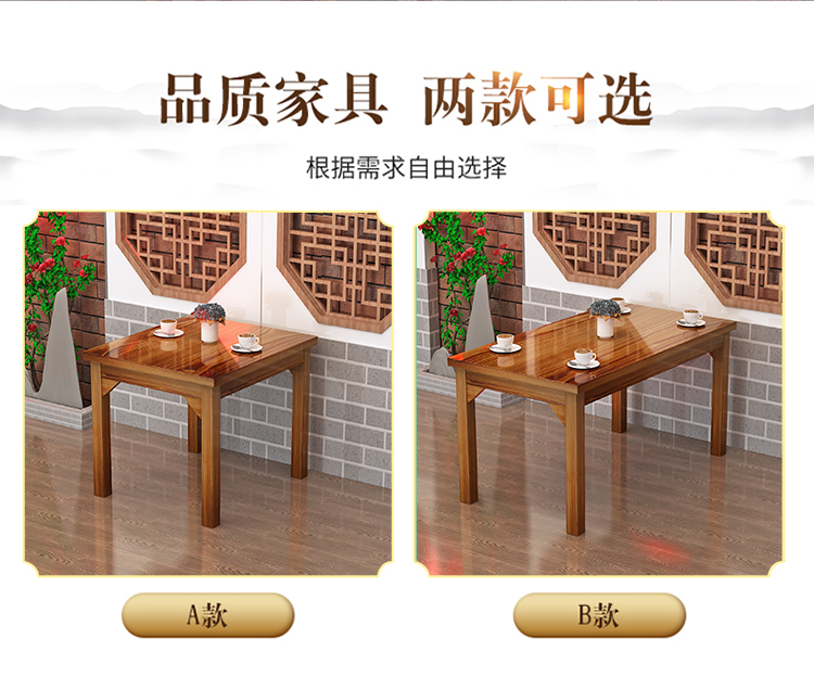 9_03.jpg?x-oss-process=image/format,png