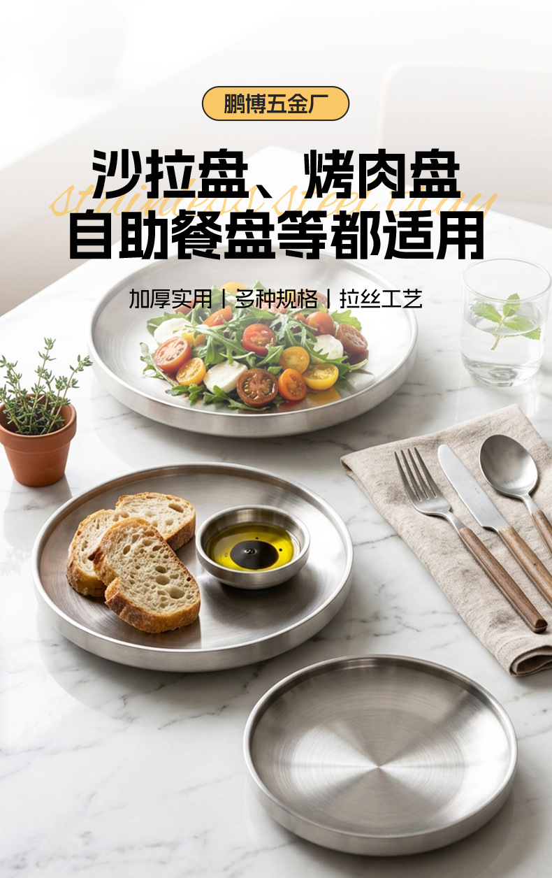 详情-拷贝_01