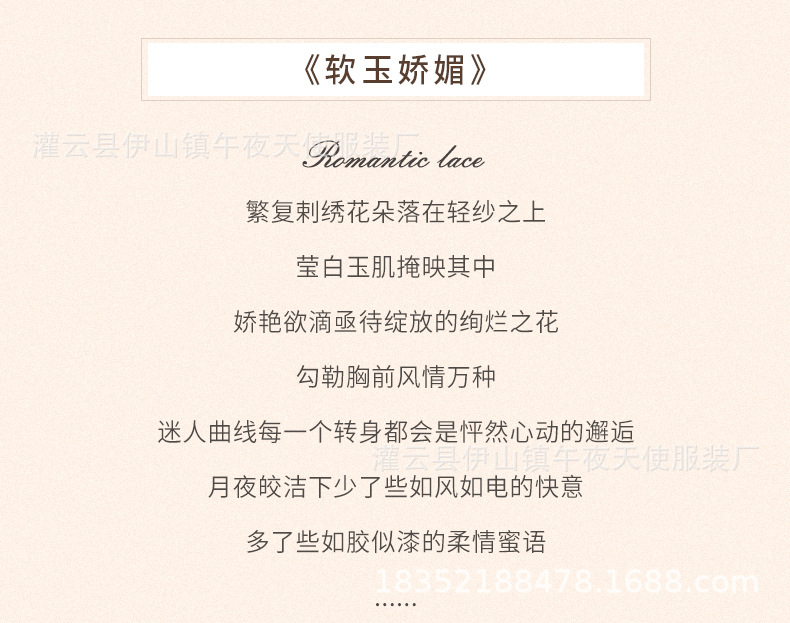 1728详情_02.jpg