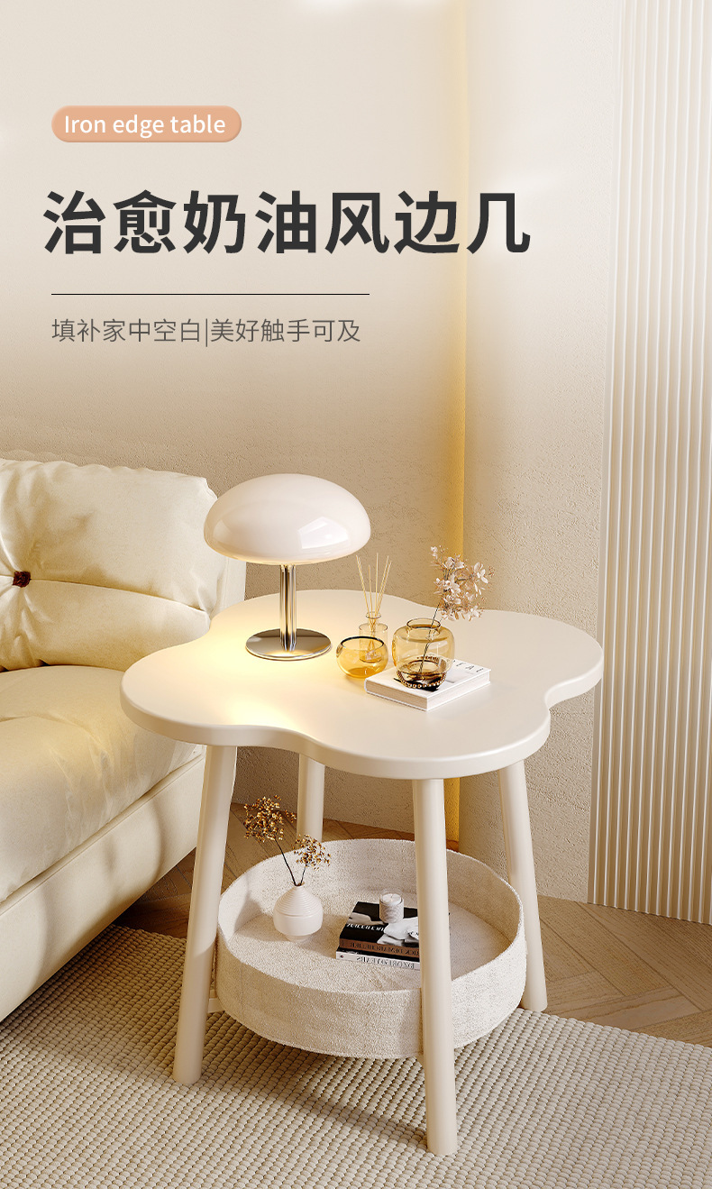 复制_床头柜简约现代卧室小型置物架家用沙发迷你.jpg
