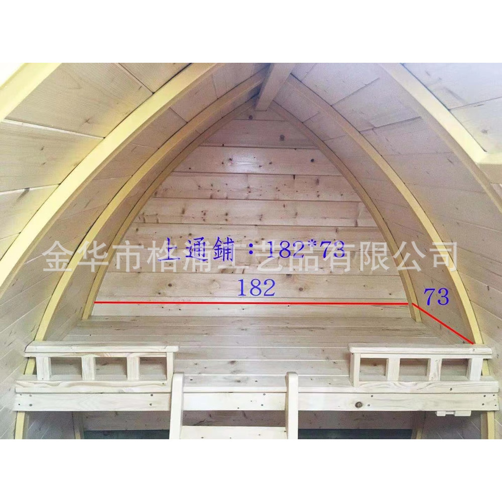 微信图片_20220303152033