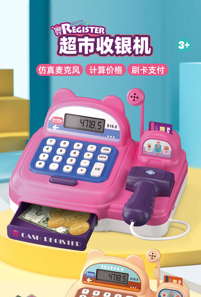 未标题-1_01.jpg