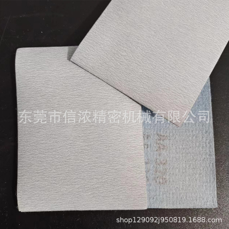 详情图7.jpg