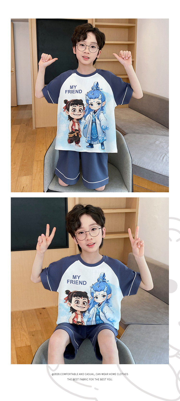 复制_儿童睡衣男童夏季纯棉双短薄款套装小男孩中.jpeg