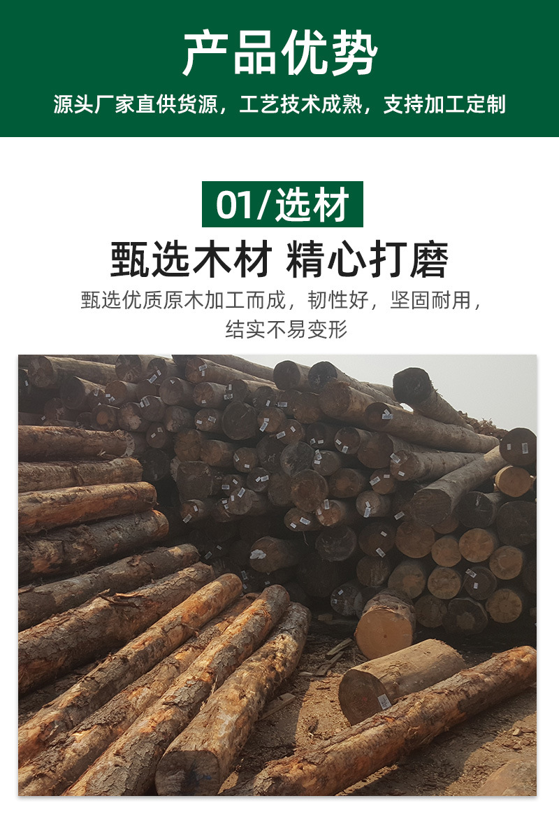 亨丰木制品-实木木托盘2-详情_04.jpg