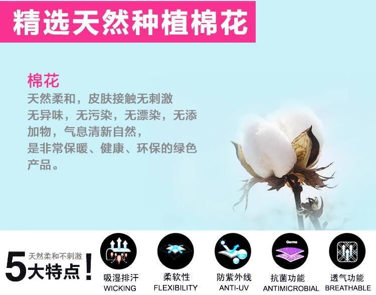 68f475be-43cd-4f78-bd1d-195147513a3a.jpe