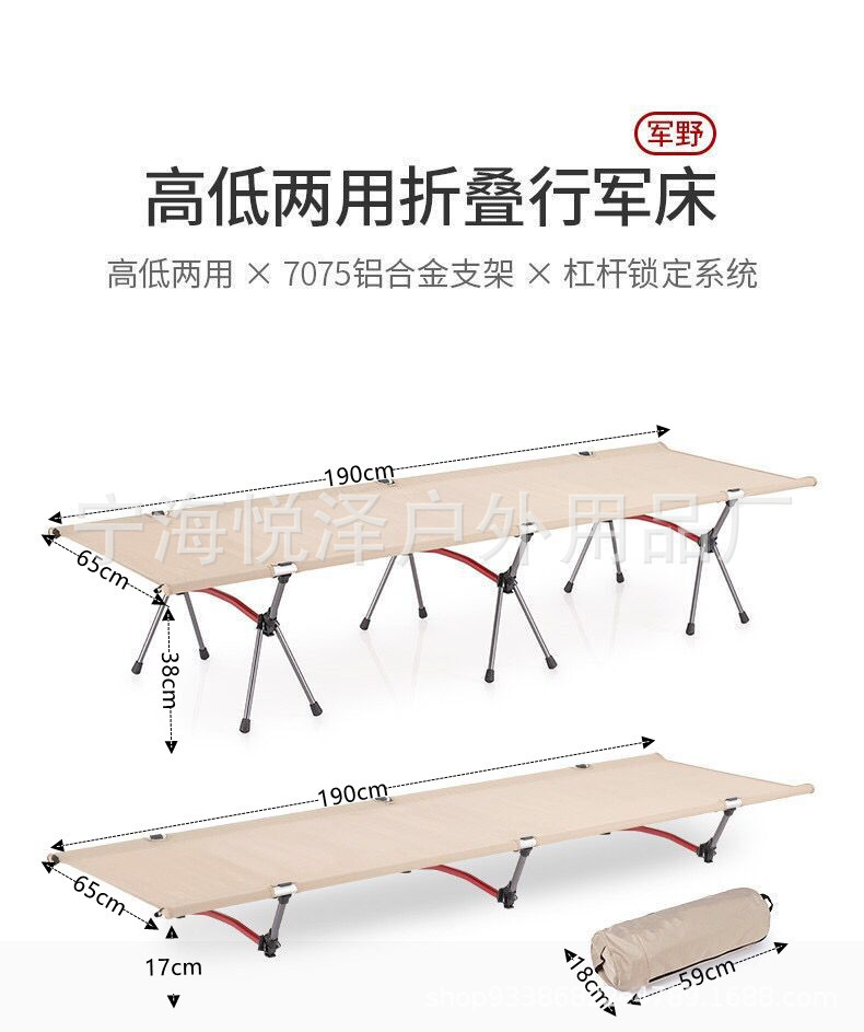 QQ图片20210407182240_副本