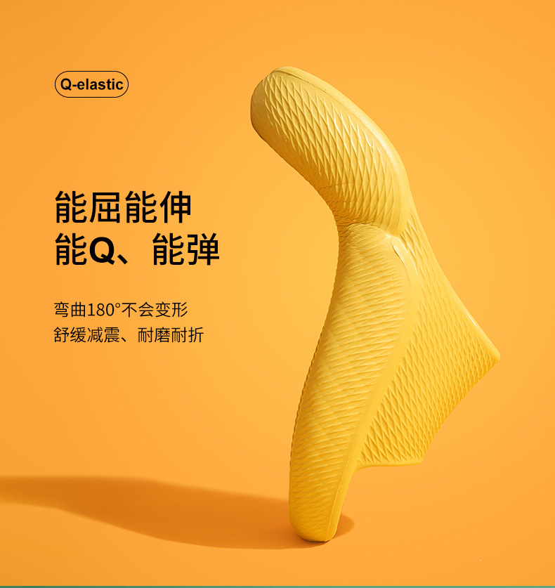 Y10详情页_04.jpg