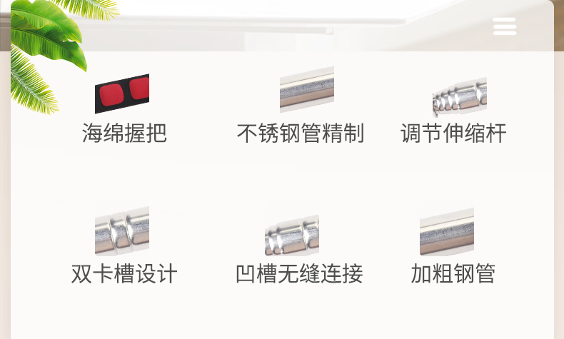 集合详情_03.jpg