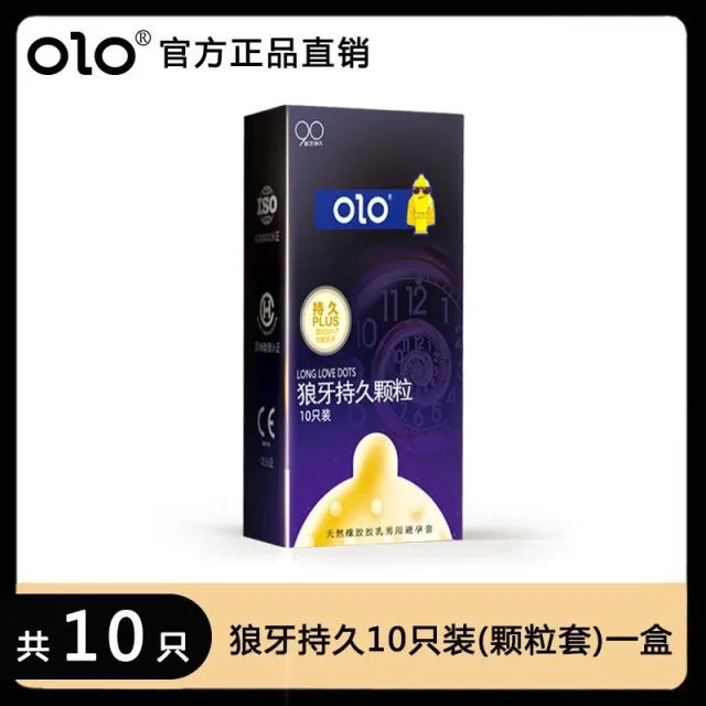 微信图片_20240708093634