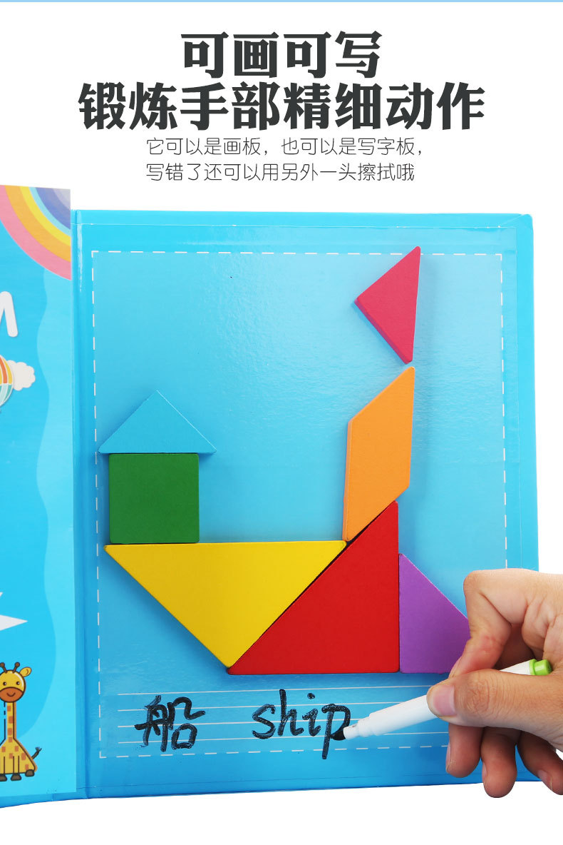 详情页_09