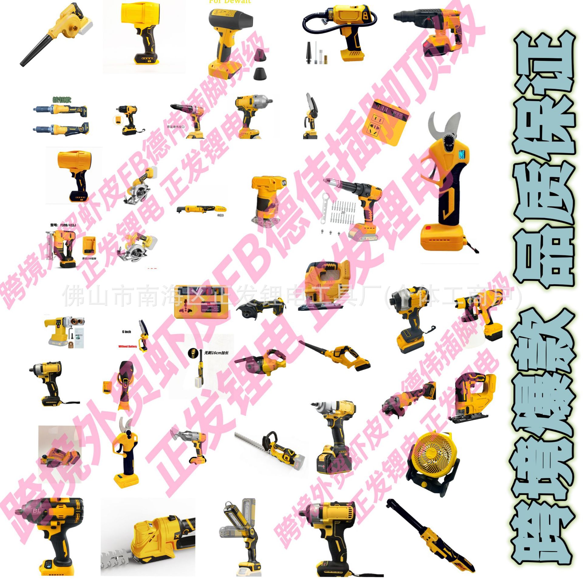 微信图片_20250326105133