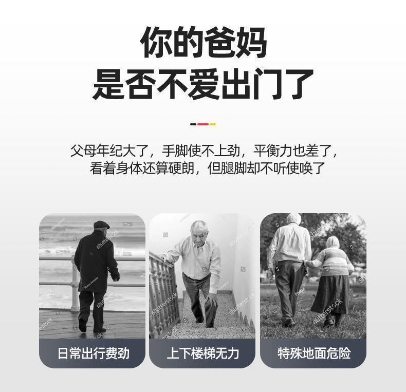 849122bd-3741-4a62-83d5-16868bb4aee6.jpe