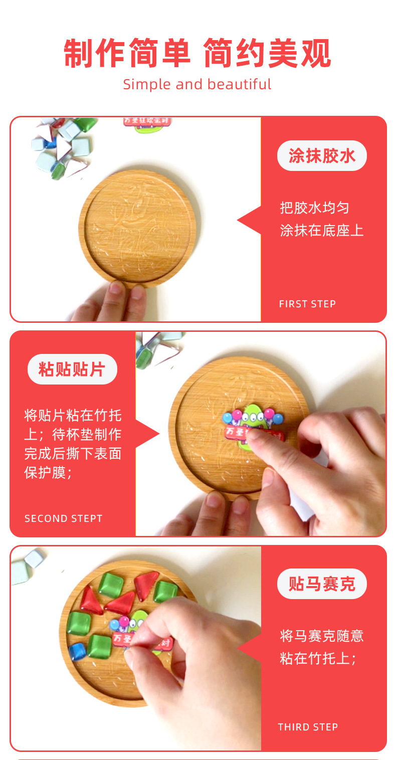 详情图08.jpg