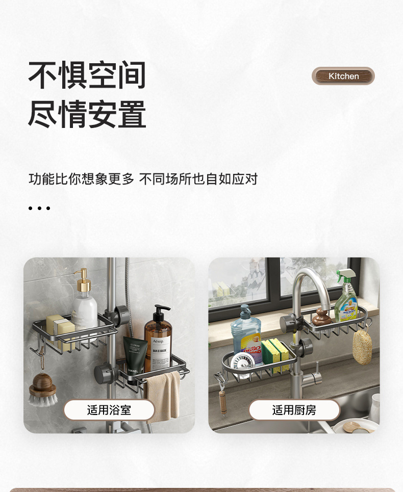 详情-12.jpg