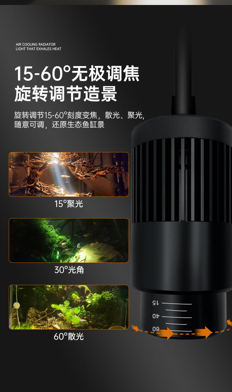 南美灯详情_05.jpg