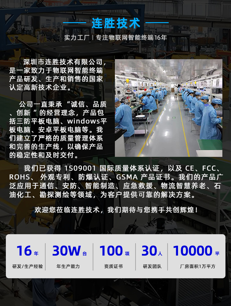 详情首屏.jpg