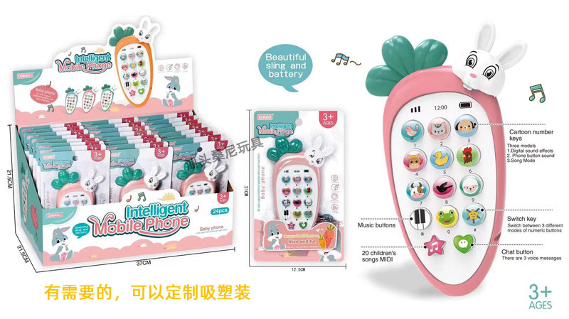 详情页之吸塑装.jpg