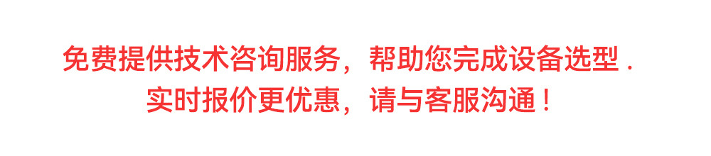压滤机不锈钢修改切片4_22.jpg