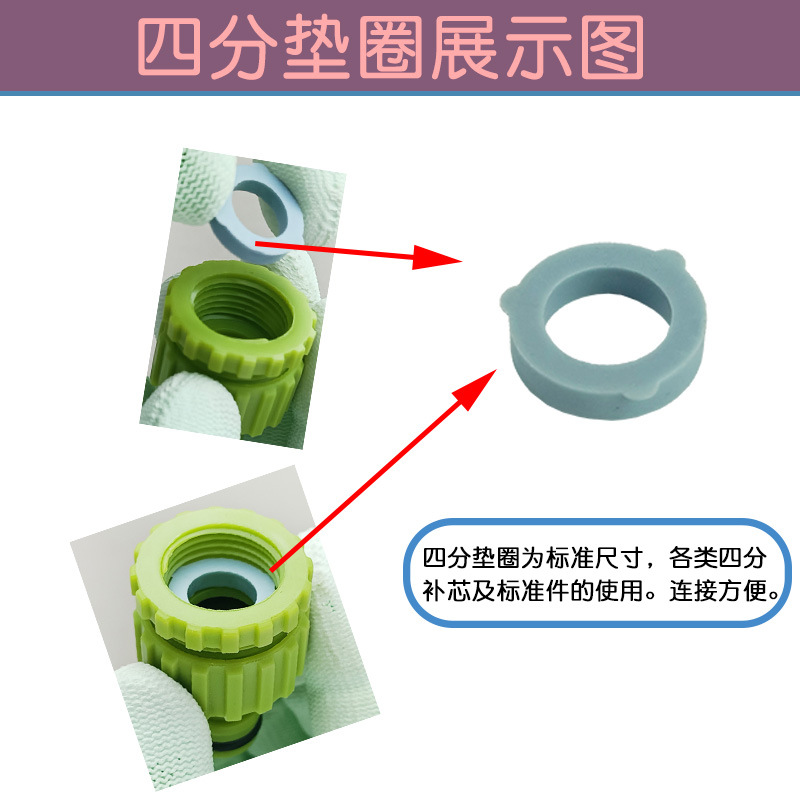 主图4.jpg