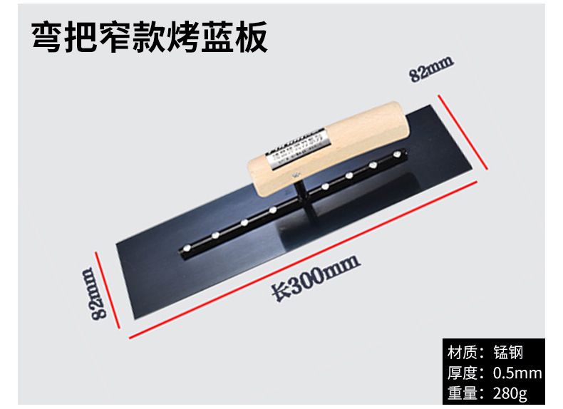 详情-10.jpg