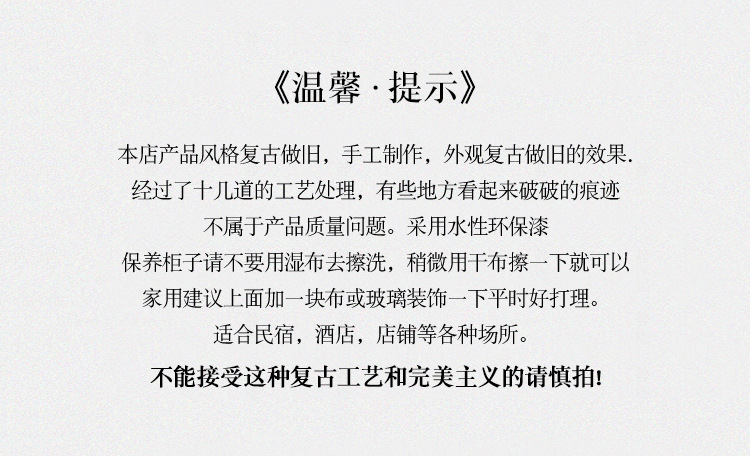 仿竹编白色框架_18.jpg