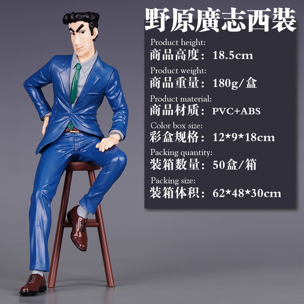 O1CN01MJd6qx1pCu5OIkOvK_!!2211