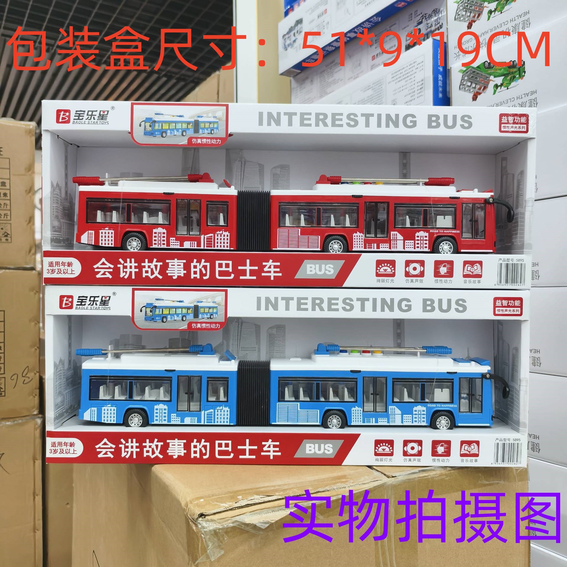 4195d0ab85c18ccacfc89d904030cd