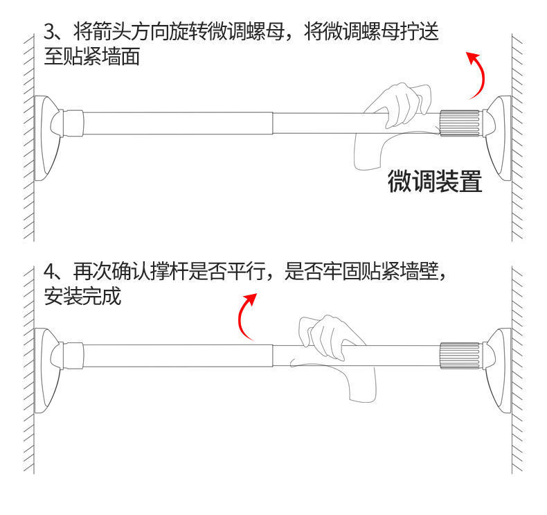 cffddd58-f4ec-49b7-a8e3-7fd08d8f3fc2.jpe