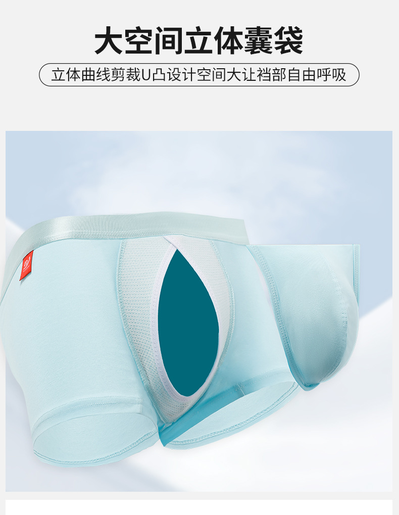 详情_05.jpg