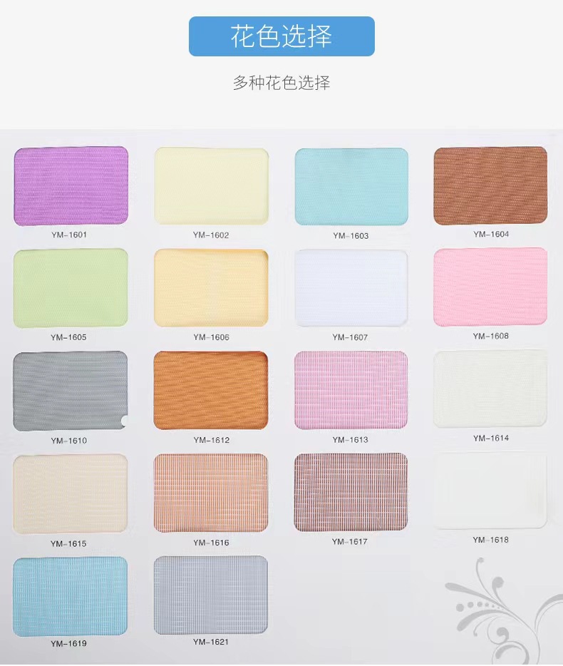 图片_20220519111033