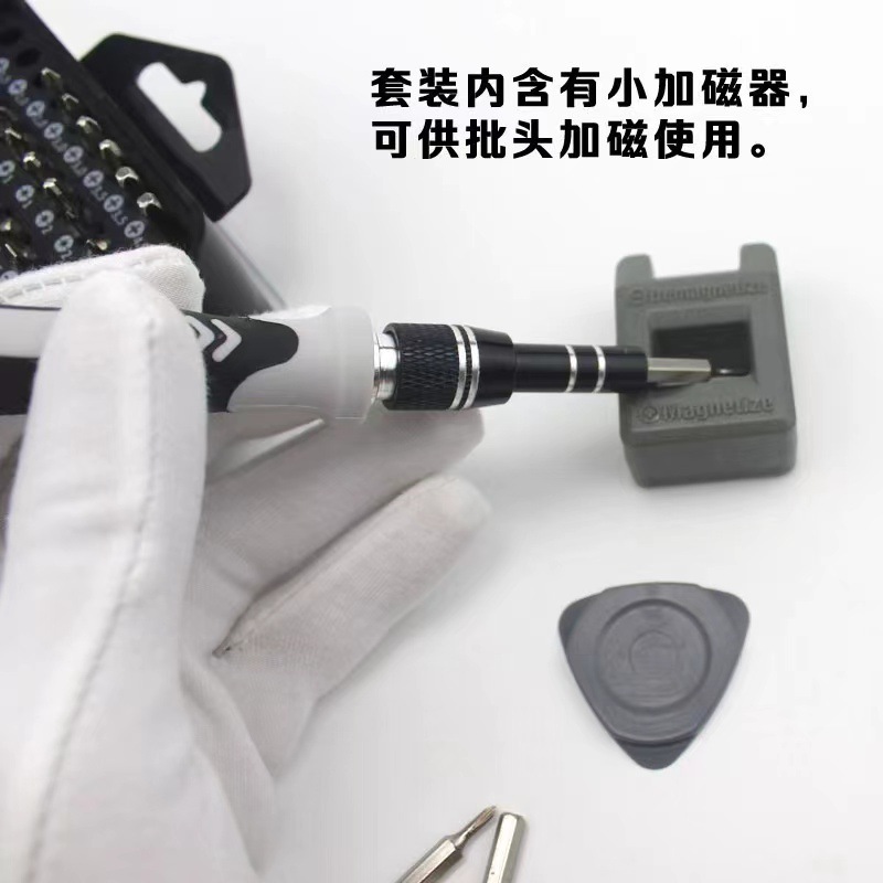 微信图片_20230508171526