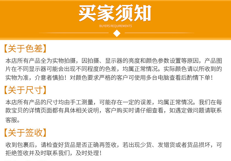 微信图片_20210605154751