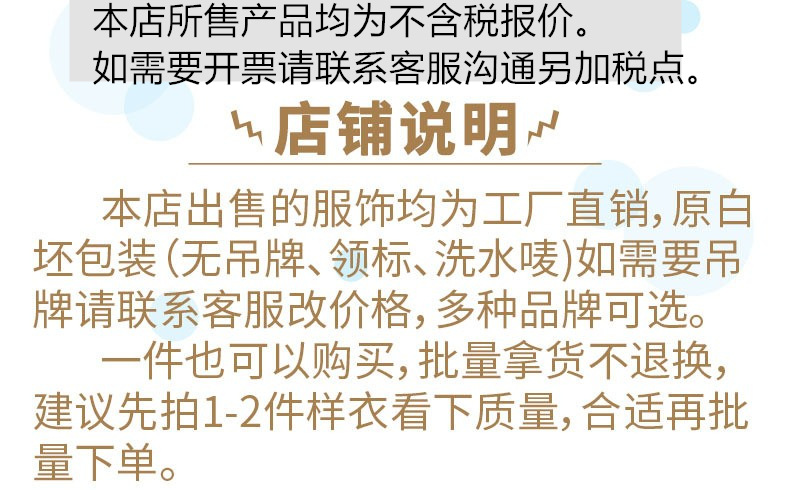 O1CN01sqUnGI1bAhDY1InHu_!!2205