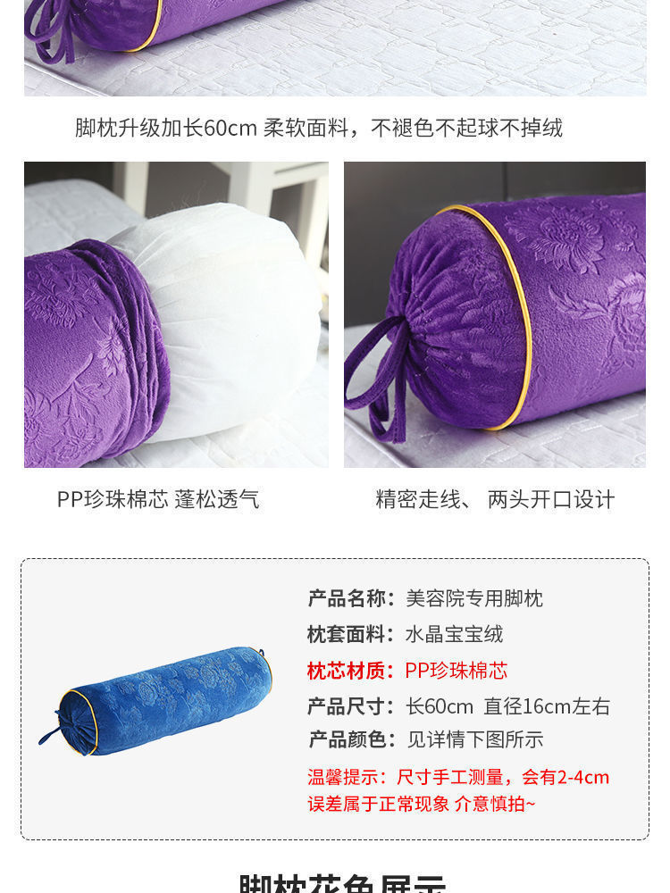 7ee11682-ecca-4fb1-a129-da5d0920acde.jpe