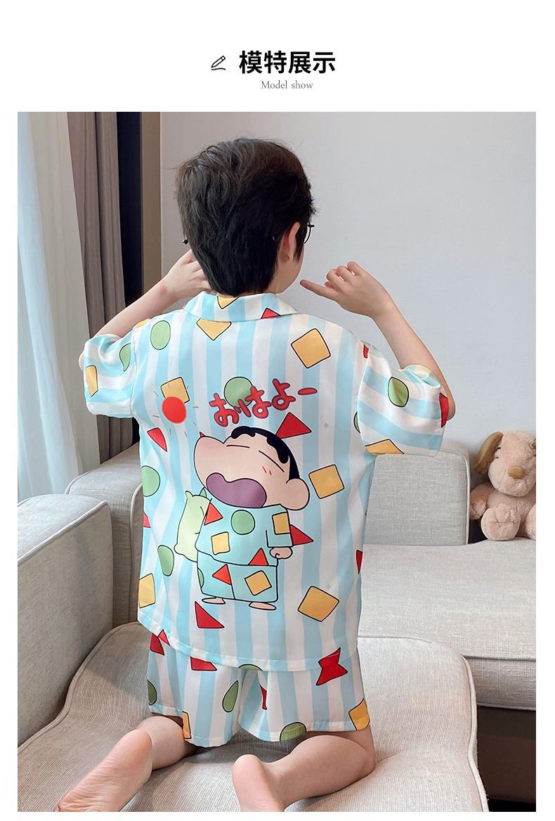 YJH_一键复制_20260318001730