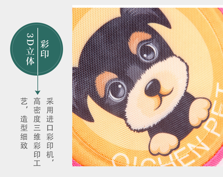 毛绒玩具详情页_10.jpg