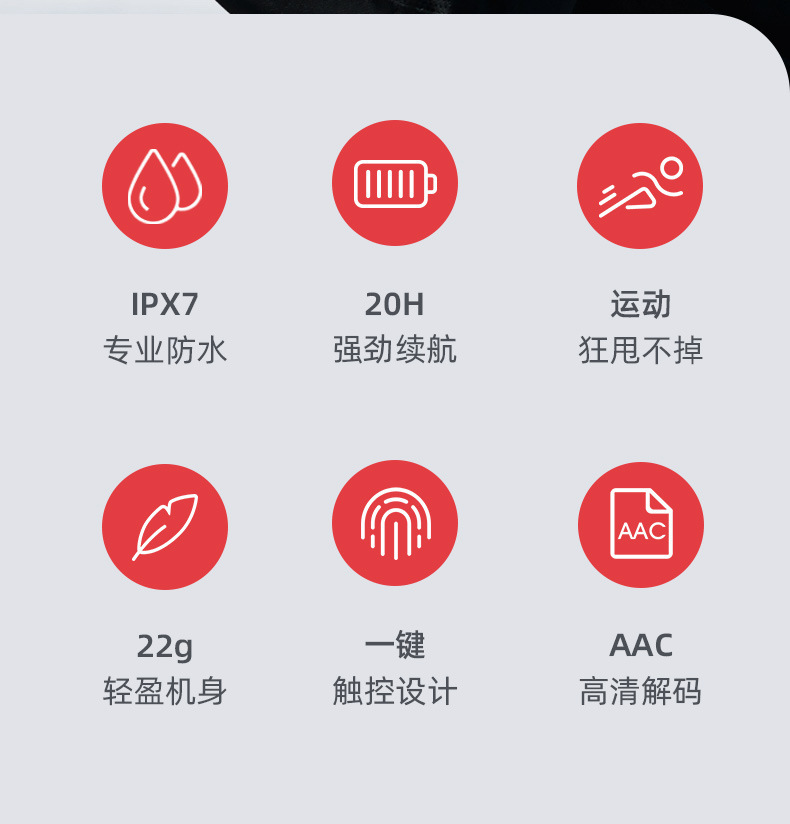 G93详情终稿_02.jpg