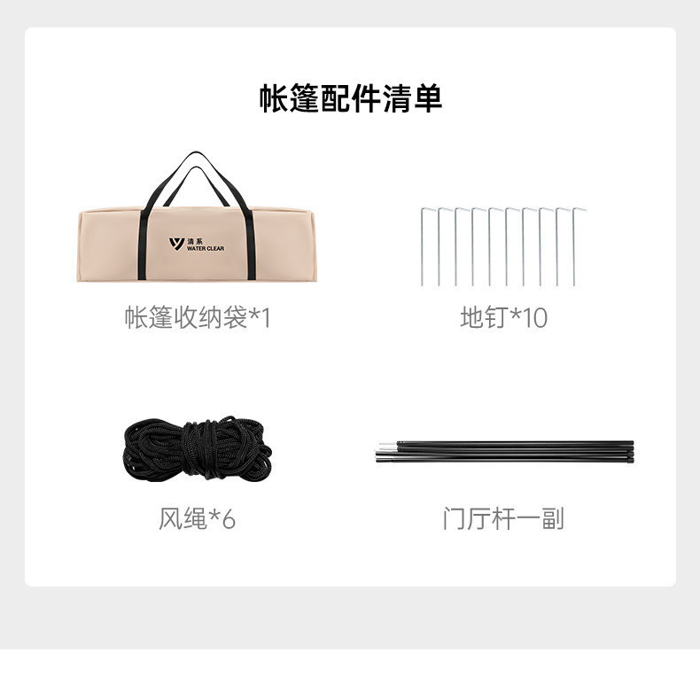 9f606179-795e-494d-9395-d158a8e2bba1.jpe