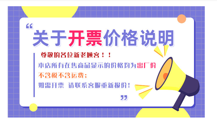 微信图片_20210916143558