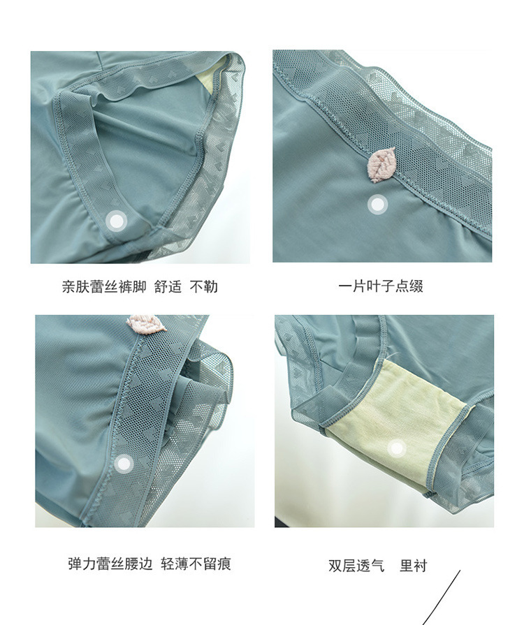 详情图片_05.jpg