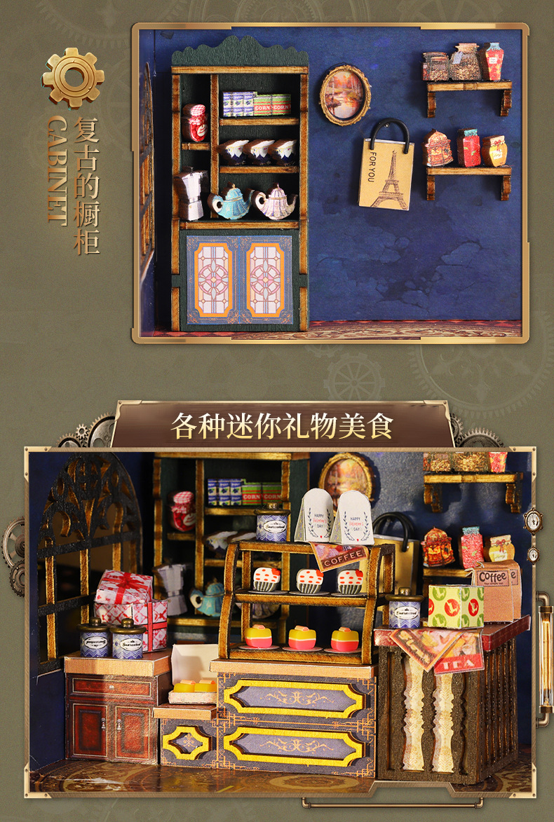 详情页 (13).jpg