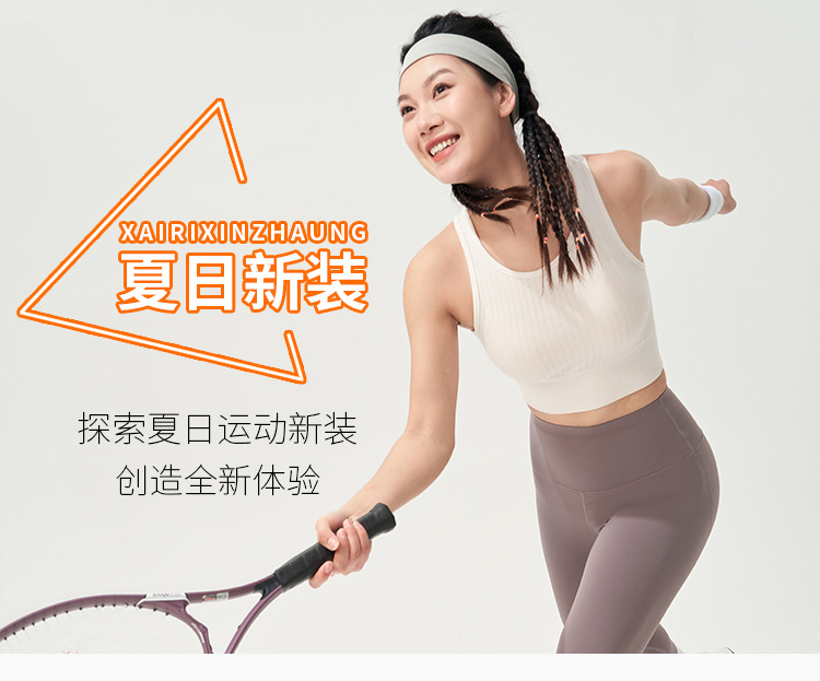详情PSD-恢复的-拷贝_01.jpg