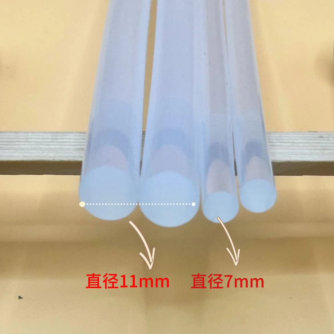 微信图片_20241010193843