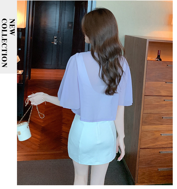 undefined