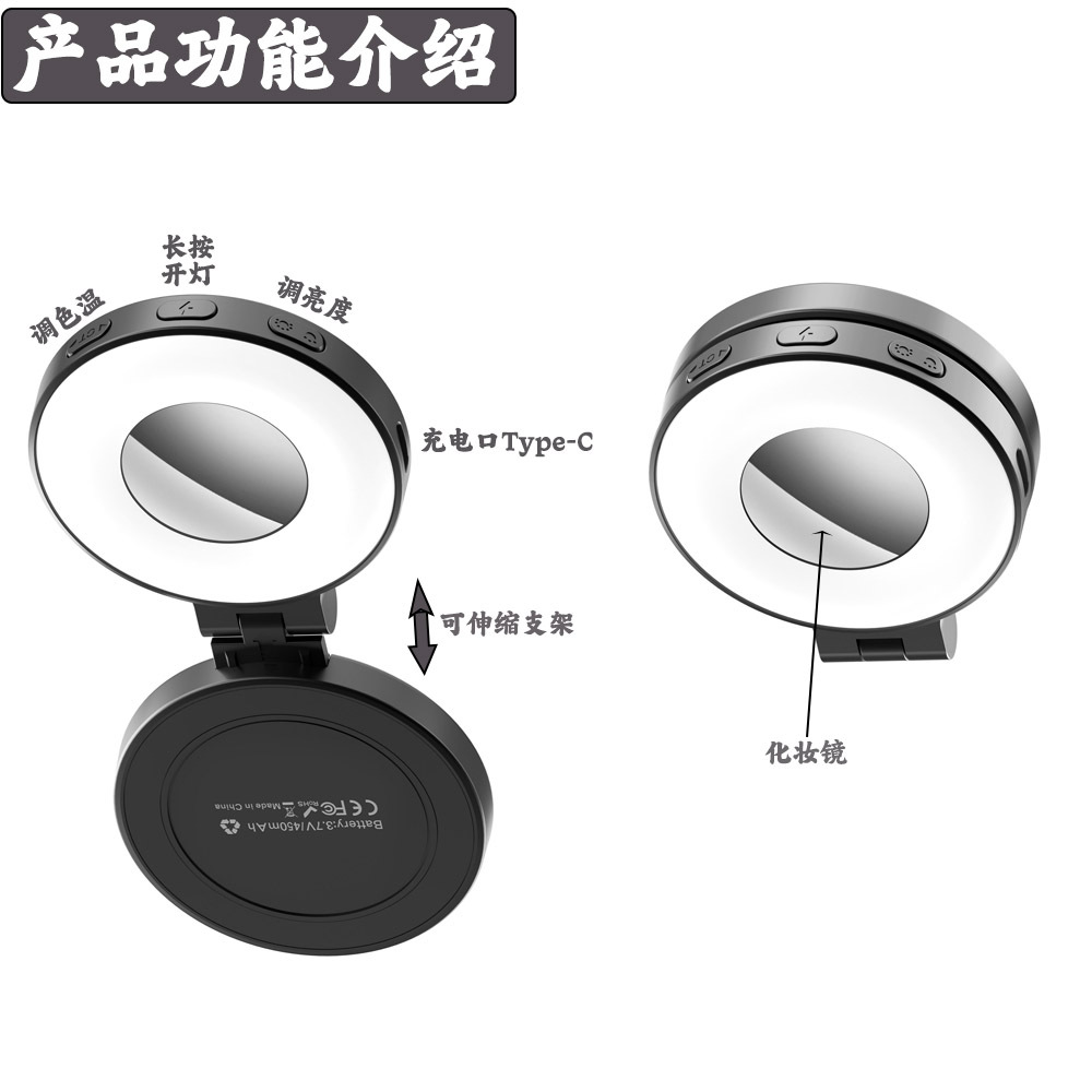 功能介绍