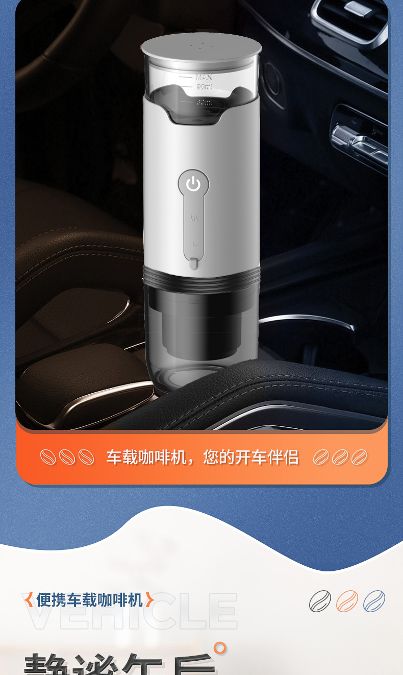 美式加热款 (5).jpg