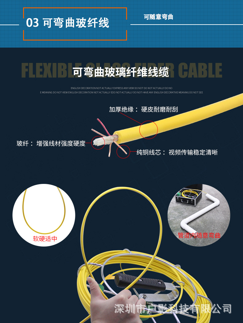 F9807详情_14.jpg
