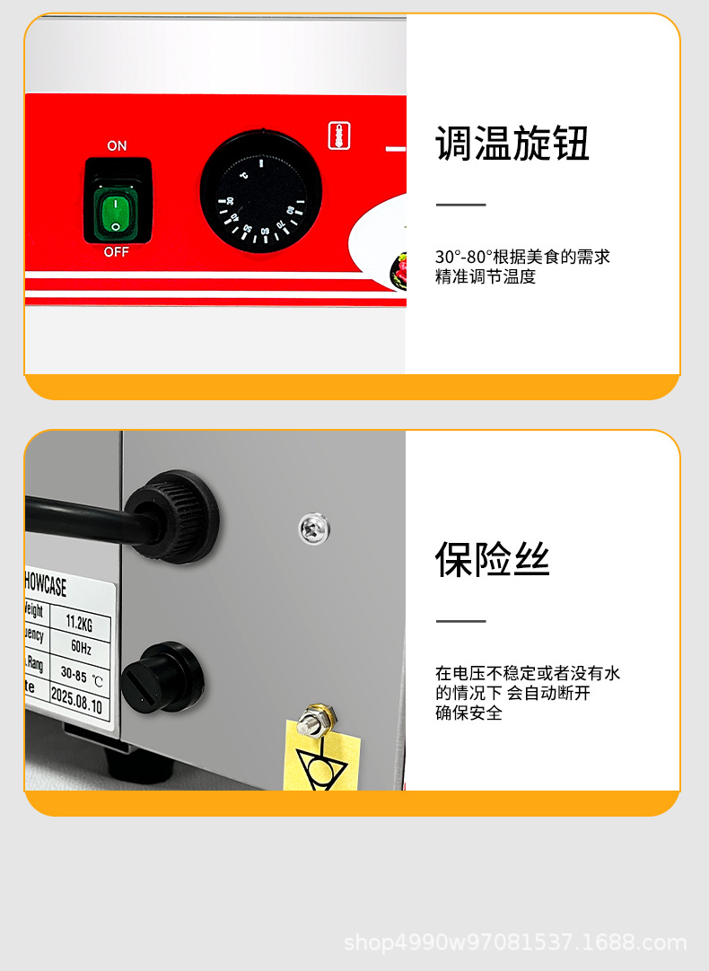 详情页_12.jpg
