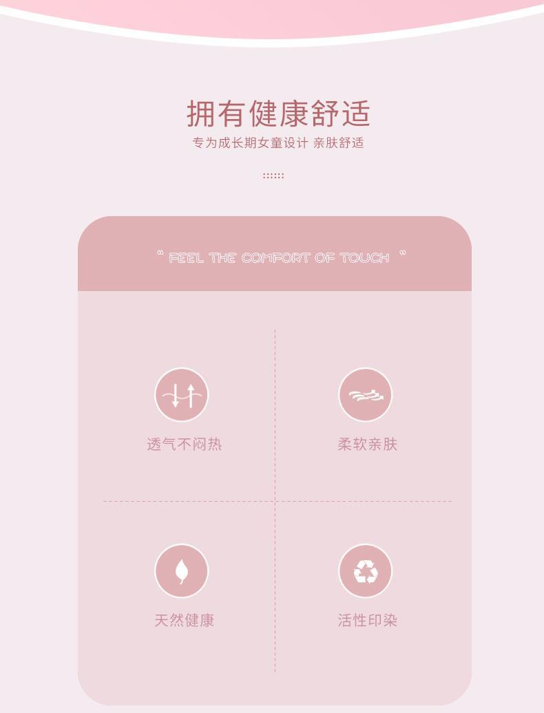 YJH_一键复制_20260205193432